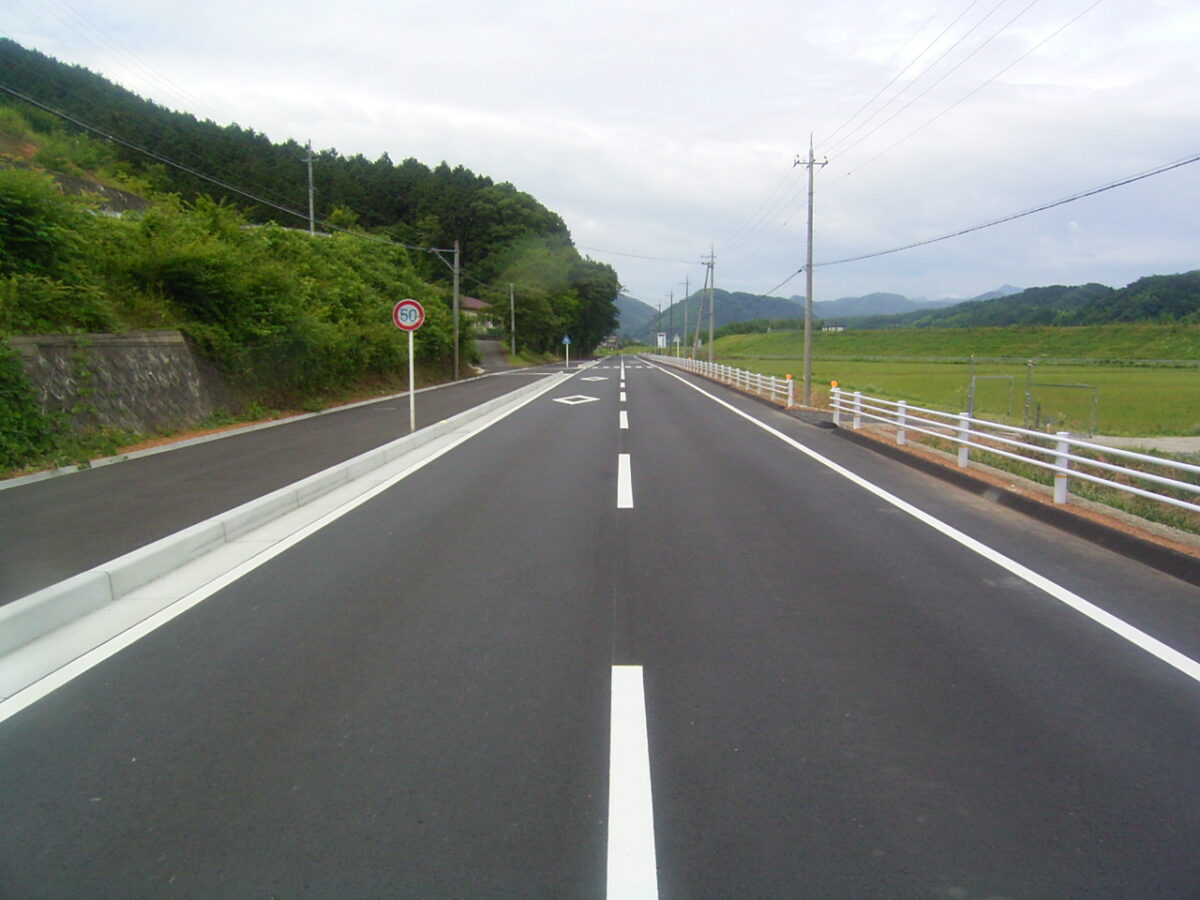 道路が爆発! : 中国で爆発した ...