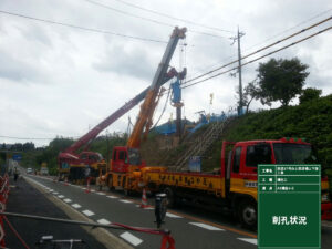 イージーラーメン橋施工中 白土跨道橋（国土交通省様）