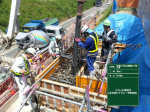 イージーラーメン橋施工中 白土跨道橋（国土交通省様）