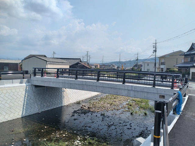 完成