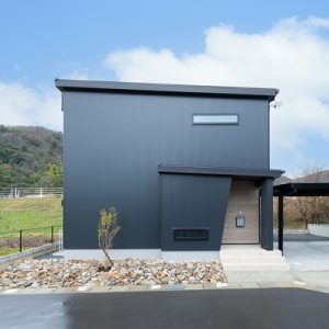 outside