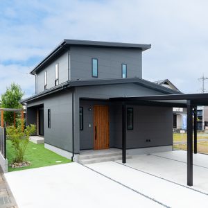 outside