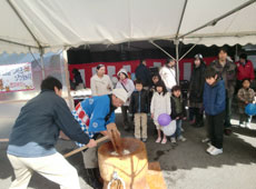 お客様感謝祭