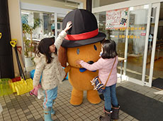 お客様感謝祭