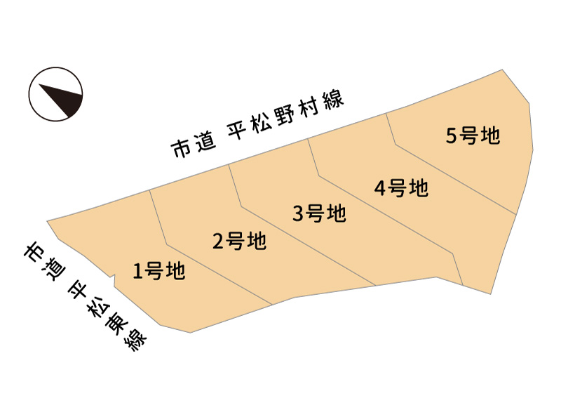 丹波市春日町平松分譲地　区画図