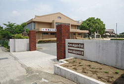 城南小学校