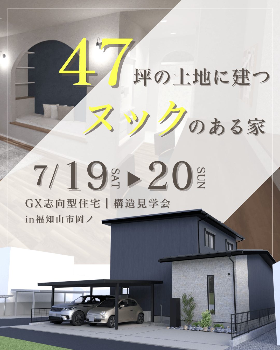 トップページ編集用