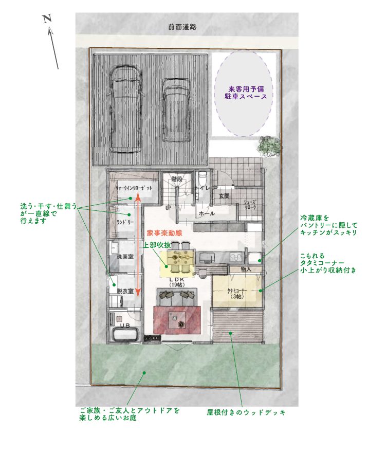 ガーデンプレイス東堀Ⅲ　配置図1階