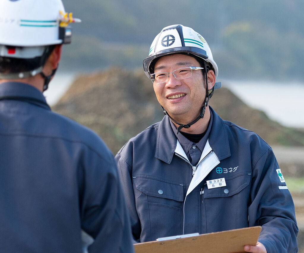 長野　拓郎