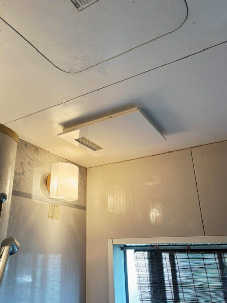 福知山市｜ユニットバス天井換気扇を浴室暖房機に交換｜暖房＋乾燥で冬も快適