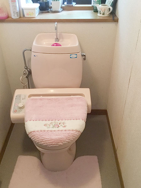 トイレリフォーム施工前の状態