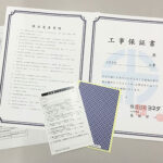 04<br />保証内容の充実<br />安心保証
