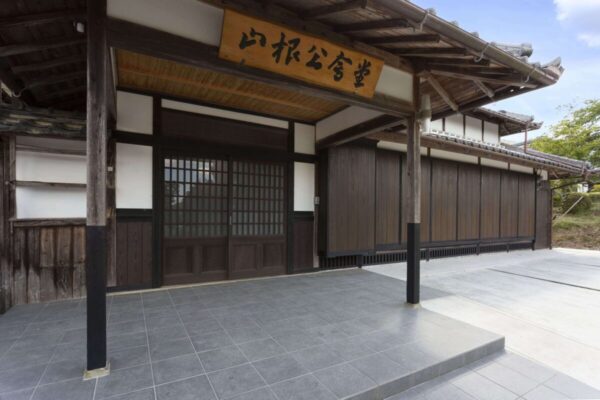 丹波市｜地域の集いの場をより使いやすく！公会堂リフォーム