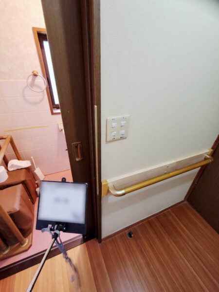 丹波篠山市｜手摺取付　介護リフォーム　