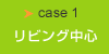 case1 rOS