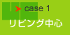 case1 rOS
