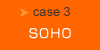 case3 SOHO