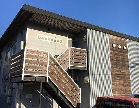 バウハウスⅡ 102 バウハウスⅡ 102