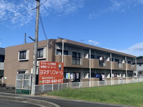 ユーミーISA 202 ユーミーISA 202