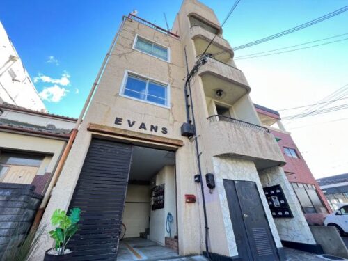 EVANS 101