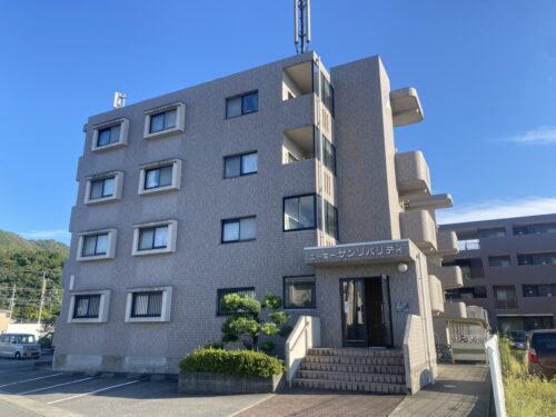 ユーミーサンリバリティ 202 ユーミーサンリバリティ 202