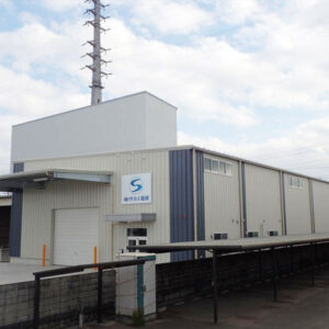 倉庫建築の施工事例外観　株式会社サカエ電材様（兵庫県）