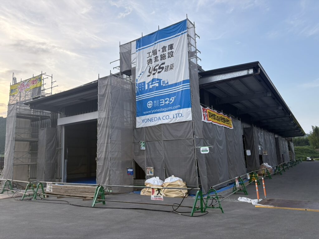 warehouse-construction-process-kyoto.jpg
