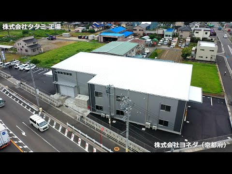 【YSS建築】株式会社タクミ 工場新築工事