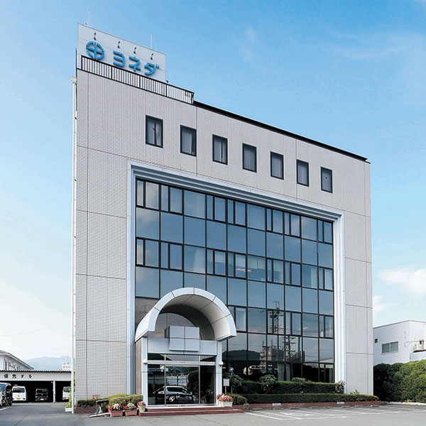 ヨネダ本社ビル外観