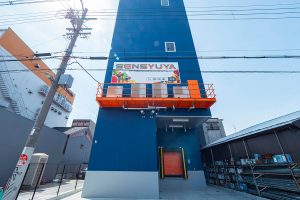 工場建築の施工事例外観　株式会社泉州屋様（大阪府）