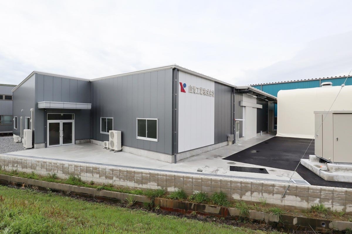 工場建設の施工事例外観 山貴工業株式会社様(愛知県)