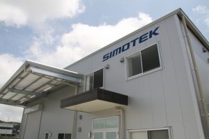 工場建設の施工事例外観　有限会社シモテック様(兵庫県)