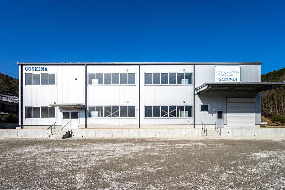 工場建設の施工事例外観 株式会社 五島様(兵庫県)