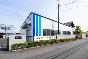 工場建設の施工事例外観　株式会社シゲノ様(京都府)