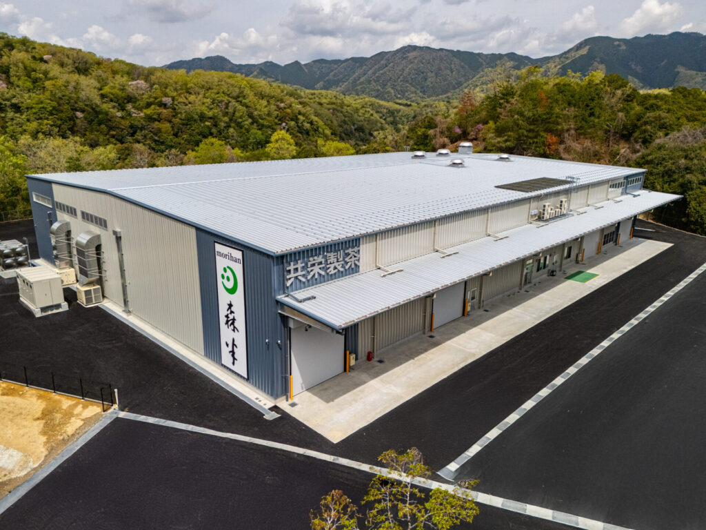 工場建設の施工事例外観　共栄製茶株式会社様(京都府)