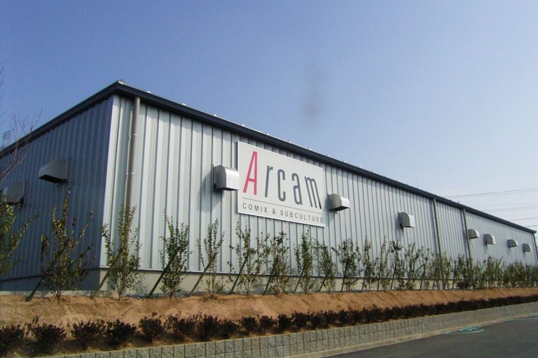 倉庫建設の施工事例外観　株式会社アーカム様(兵庫県)